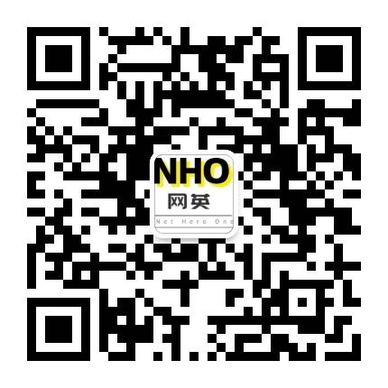 公众号二维码 - 网英的日常